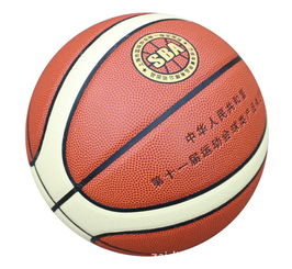 万佳体育用品 12片MD7 685篮球 比赛篮球 室内外篮球 耐磨耐用